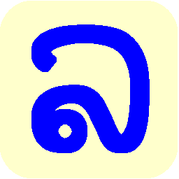 LaoScript home page LaoScript